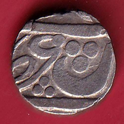 MARATHA CONFEDERACY GOKAK MINT ONE RUPEE SILVER COIN - F9666