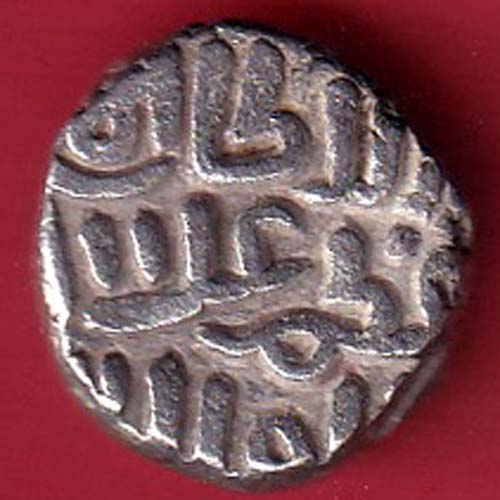 DELHI SULTAN TUGHLOUQUE SHAH 4 GANI COIN - F9667 - Image 2