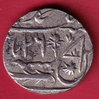 princely state shah alam One Rupee Shah Alam II RY 26 1211 AH silver coin– F9668