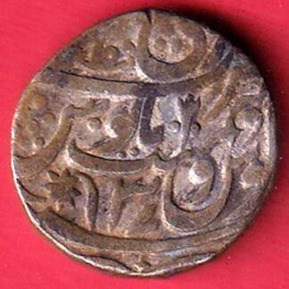 AWADH STATE RY 37 AH 1219  QITA BARELI MINT ONE RUPEE SILVER COIN– F9670