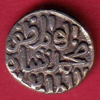 DELHI SULTAN muhammad shah 6 gani coin– F9671