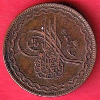 hyderabad state 2 pie copper coin– F9672