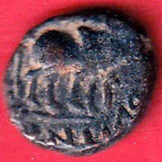ancient copper coin – F9676