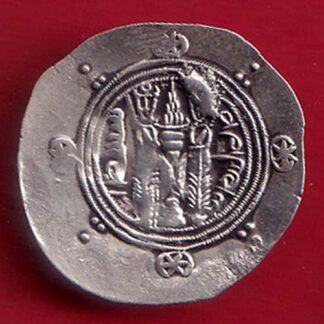 Arab sassainian rare silver coin–F9680