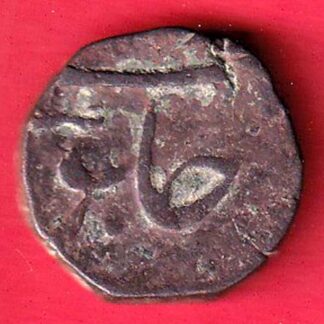 Hyderabad one paisa copper coin–F9682