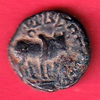 Ancient copper coin –F9683