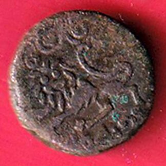Mysore state 10 Cash – Krishnaraja Wodeyar III- F9697