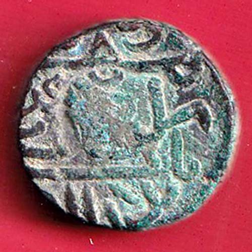 Gujrat Sultan Mahmud Shah ONe And Half Falus Copper Coin - F9701 - Image 2
