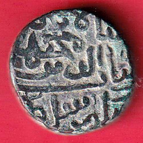Gujrat Sultan Mahmud Shah ONe And Half Falus Copper Coin - F9701