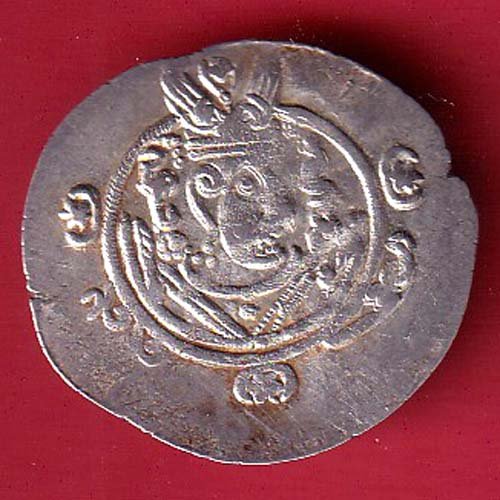 ARAB SASSANIAN HALF UNIT RARE SILVER DRACHMA- F9702