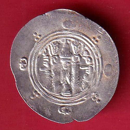 ARAB SASSANIAN HALF UNIT RARE SILVER DRACHMA- F9702 - Image 2