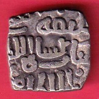 Sultanate of Delhi 1317-1320 Qutb Ud Din Mubarak Shah 8 gani coin- F9703