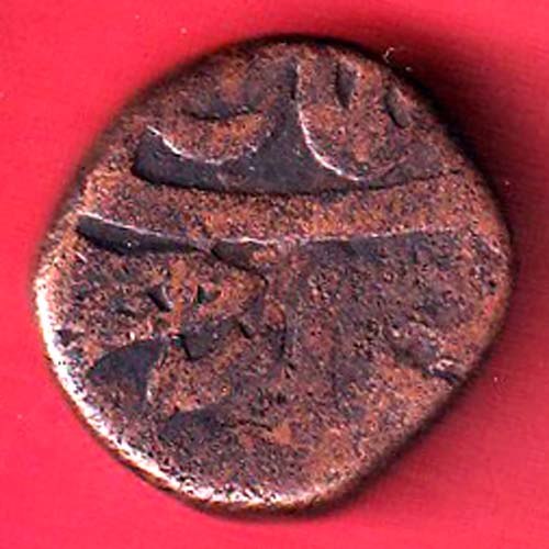 GOLKUNDA SULTANATE QUTUB SHAHI FALUS RARE COIN - F9706 - Image 2
