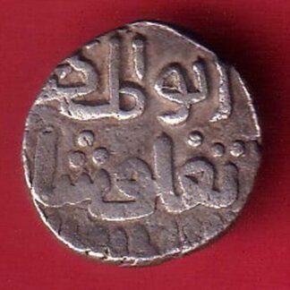 DELHI SULTAN TUGHLOUQUE SHAH 4 GANI COIN - F9707