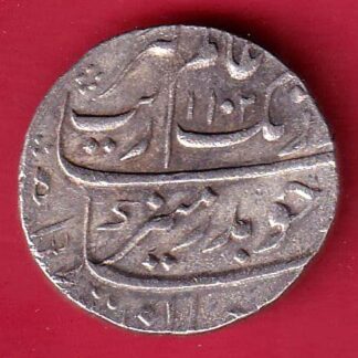 mughals aurnagzeb surat mint one rupee silver coin- F9709
