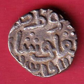 DELHI SULTAN TUGHLOUQUE SHAH 4 GANI COIN- F9710