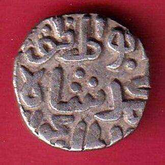DELHI SULTAN MUHAMMAD SHAH 6 GANI COIN- F9711