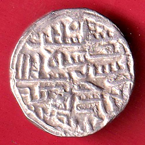 Bengal Sultan Nusratshah One Tanka silver coin- F9712 - Image 2