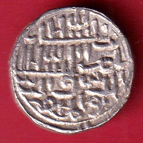 Bengal Sultan Nusratshah One Tanka silver coin- F9712
