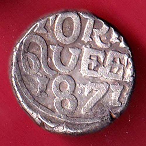 Bundi ramsingh INO VICTORIA QUEEN one rupee silver coin- F9721