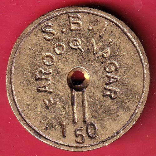 BANK TOKEN: STATE BANK OF INDIA FAROOQNAGAR– F9723 - Image 2