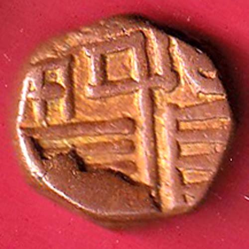 Nawanagar State Shree Jaam one Dokdo COPPER COIN– F9733 - Image 2