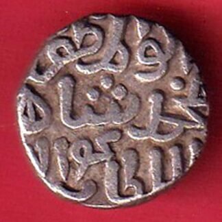 DELHI SULTAN MUHAMMAD SHAH 6 GANI COIN– F9738