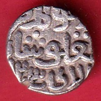 DELHI SULTAN MUHAMMAD SHAH 6 GANI COIN– F9739