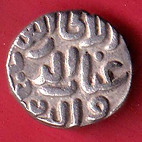 DELHI SULTAN MUHAMMAD SHAH 6 GANI COIN– F9739 - Image 2