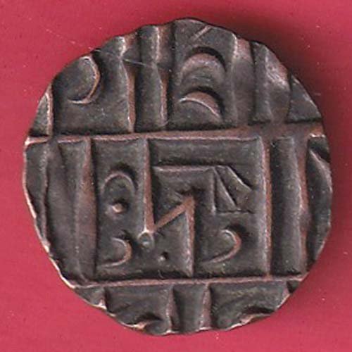 BHUTAN DEB COPPER COIN– F9740 - Image 2