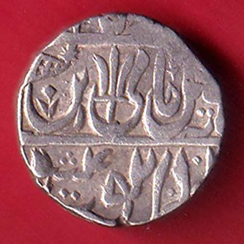 Maratha Conf Ravishnagar ry 39 Sagar mint One Rupee - F9742 - Image 2