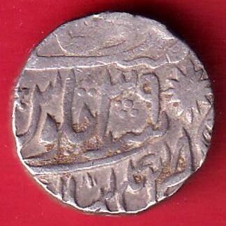 Maratha Conf Ravishnagar ry 39 Sagar mint One Rupee - F9742