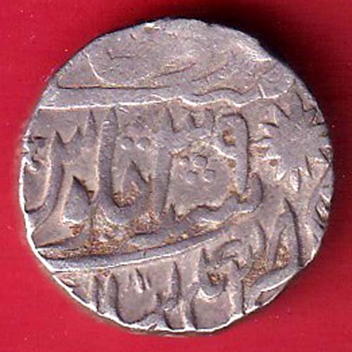 Maratha Conf Ravishnagar ry 39 Sagar mint One Rupee - F9742