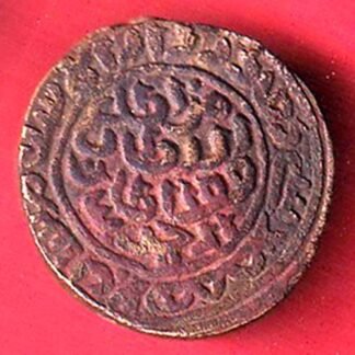 DELHI SULTAN MO.BIN TUGHALAQ FORCED TANKA RARE COIN - F9743