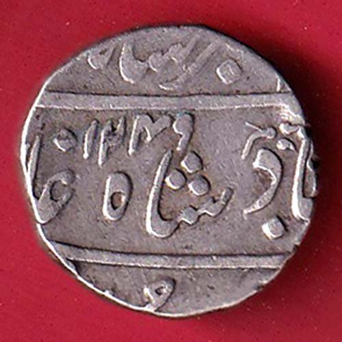 BOMBAY PRESIDENCY INO AKBARSHAH AHEMEDABAD MINT ONE RUPEE SILVER COIN- F9744