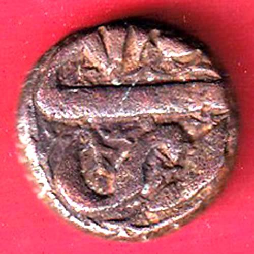 mughals akbar burhanpur daam copper coin - F9745 - Image 2