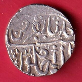 Gwalior basoda mint one rupee silveer coin - F9747