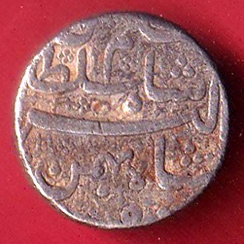 Mughals Jahangir As Salim Ahmedabad Mint One Rupee silver coin- F9749