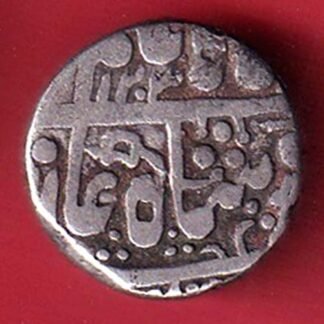 Jodhpur State Feudatory Kuchaman One Rupee silver coin - F9753