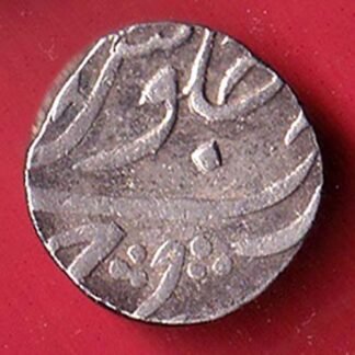 Broach State Bharuch MINT ONE Rupee SILVER COIN - F9754