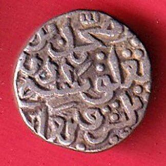 DELHI SULTAN MOHD.BIN TUGHLOUQUE SHAH 6 GANI COIN- F9755