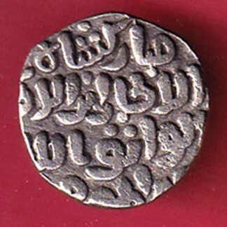 Delhi Sultan Mubarak Shah Jital 8 Gani coin- F9757