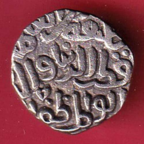 Delhi Sultan Mubarak Shah Jital 8 Gani coin- F9757 - Image 2