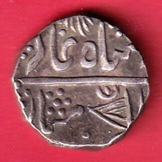 MEWAR STATE CHITTOR MINT ONE RUPEE SILVER COIN- F9765