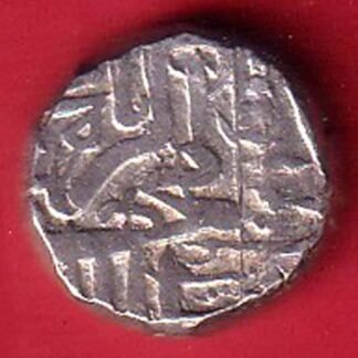 MUGHALS MOHD. AKBAR MAHMUDI SILVER COIN- F9767