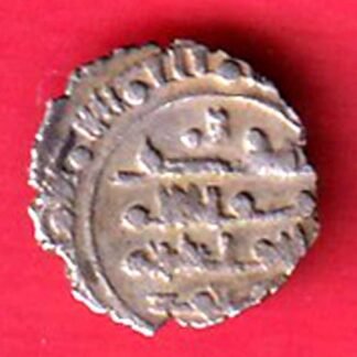 AMIR OF MULTAN DAMMA RARE SMALL SILVER COIN– f9772