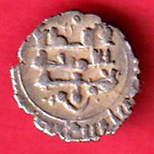 AMIR OF MULTAN DAMMA RARE SMALL SILVER COIN– f9772 - Image 2