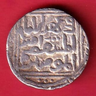DELHI SULTANATE Nasir ud din Mahmud Shah ONE TANKA SILVER COIN– f9773