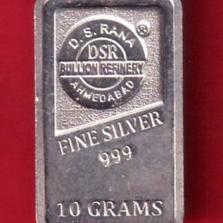 silver bar– f9774