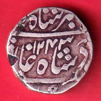 BOMBAY PRESIDENCY ah1243 INO AKBARSHAH AHEMEDABAD MINT ONE RUPEE SILVER COIN – f9780
